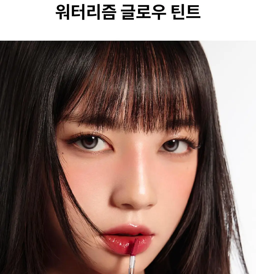 [NEW] 티르티르 워터리즘 글로우 틴트 4g 15종 상세페이지 3